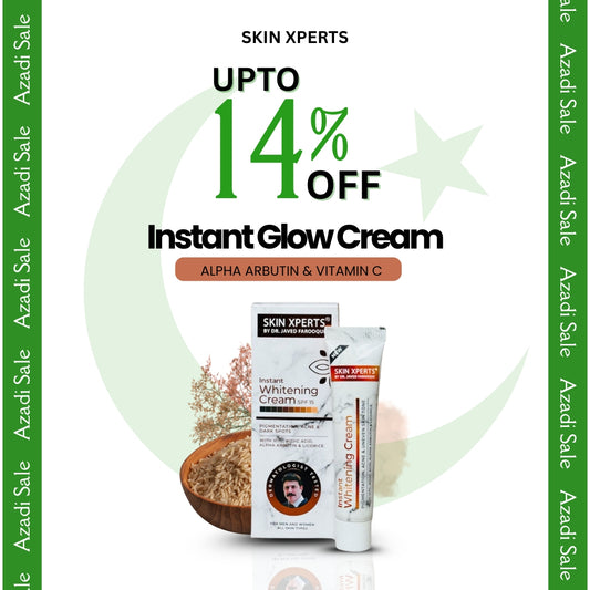 Magical Instant Brightening Cream with Rice Milk, SPF15+ & Vitamin C